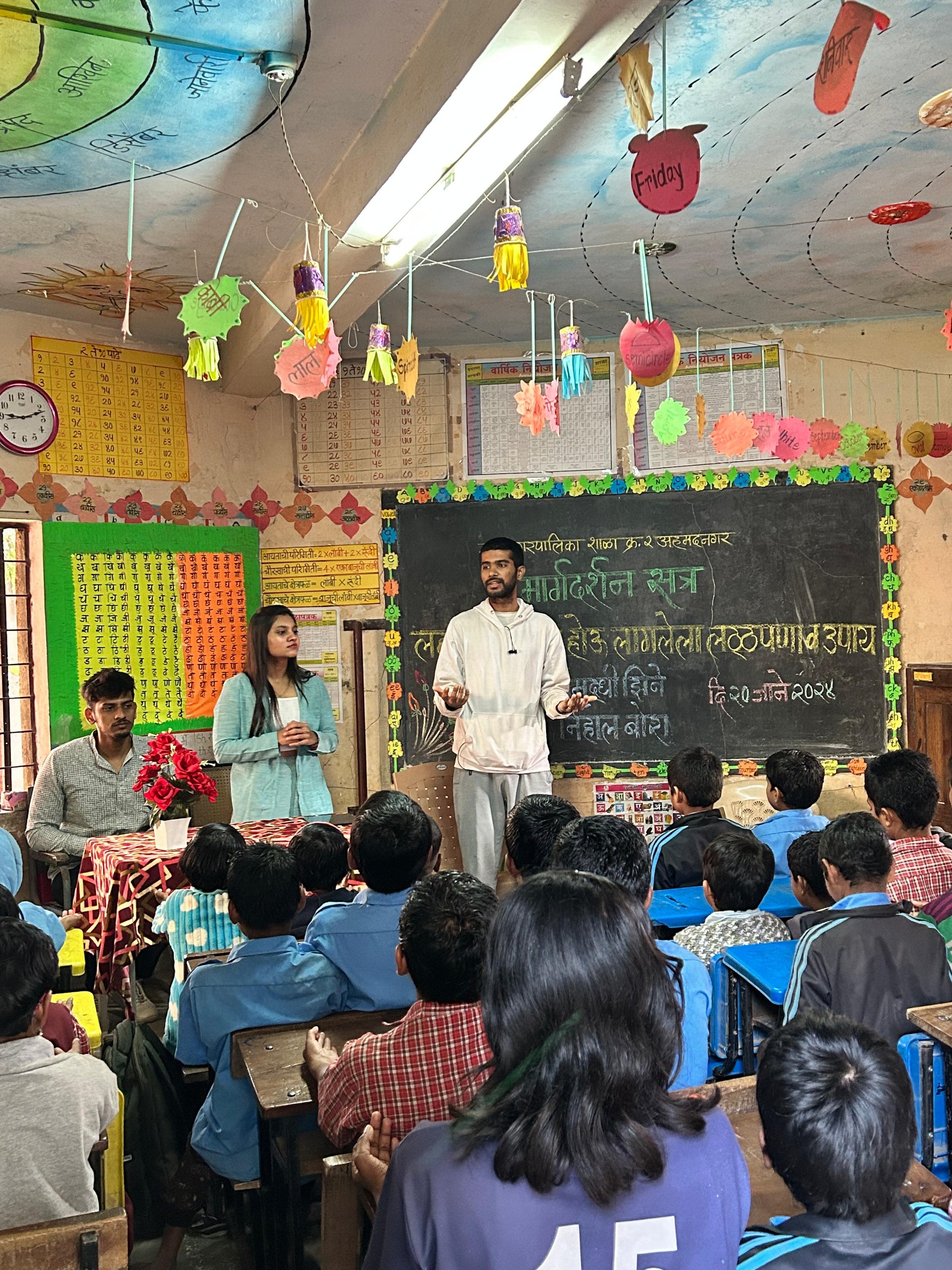 Maitreya Labs Charity Session